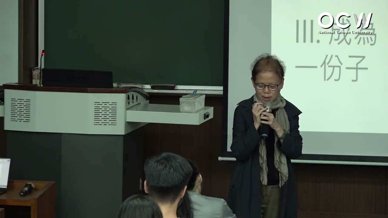 社會學 12. 科技與社會