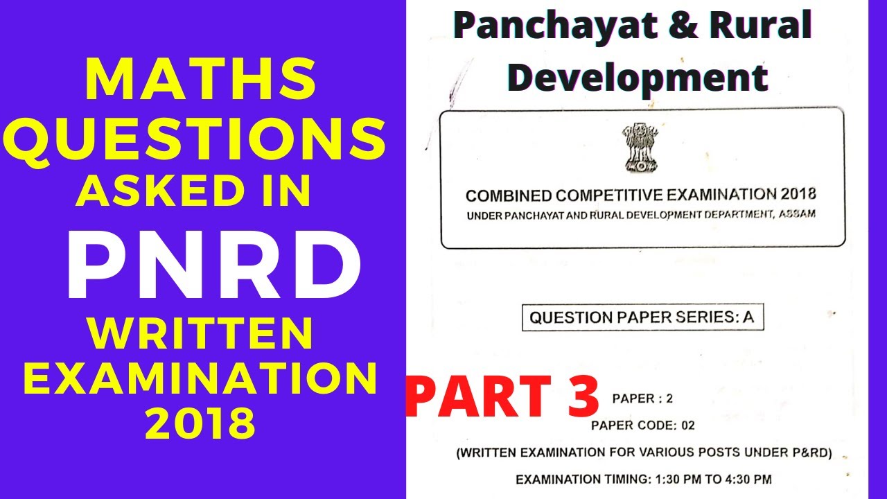 PNRD ASSAM Previous Year Question Paper 2018 I MATHS QUESTIONS I PART 3 I @PRAGYA