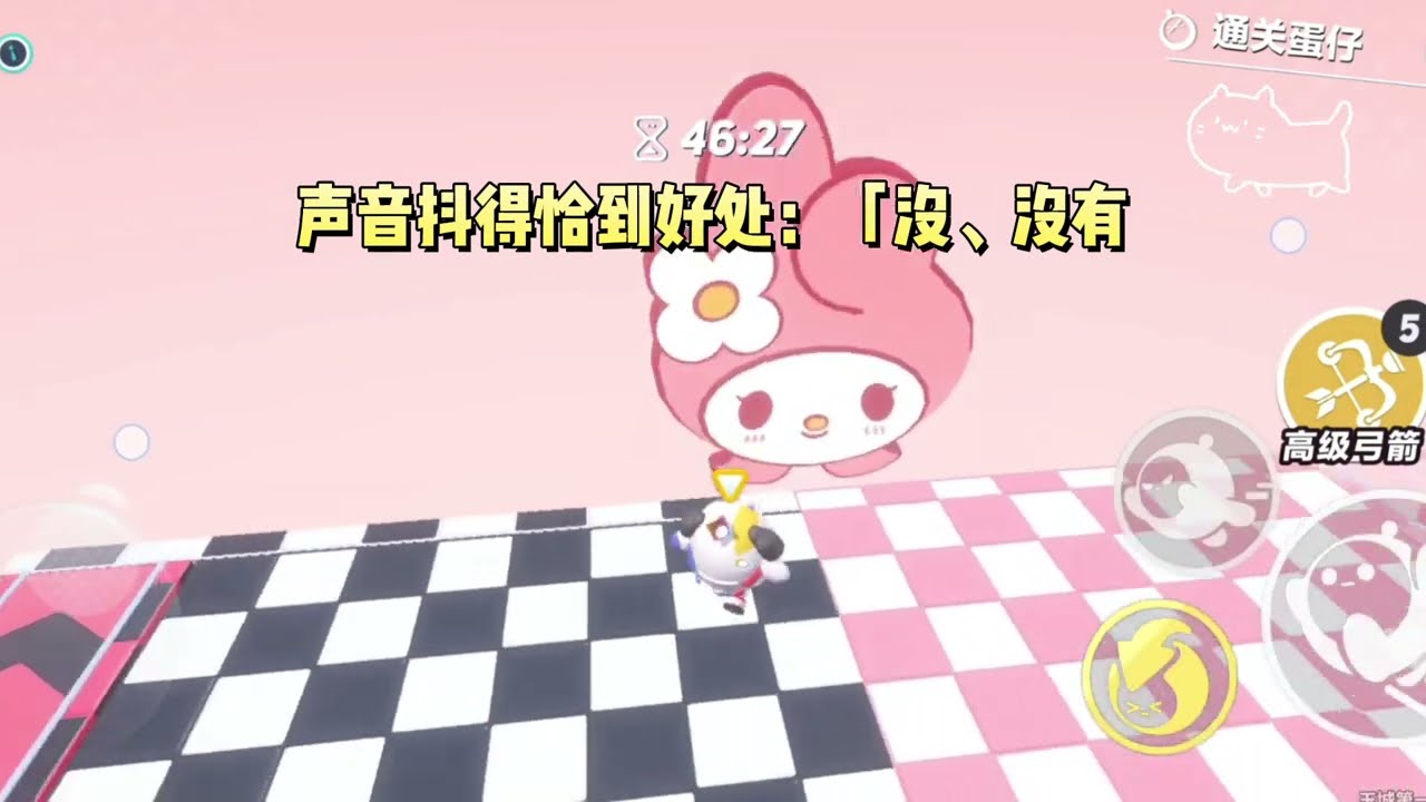 刚从孤儿变成首富之女，顾家就破产了，我却不离不弃，因为，我瞥见了爸爸廉价衣服下可以买下半条街的昂贵手表。