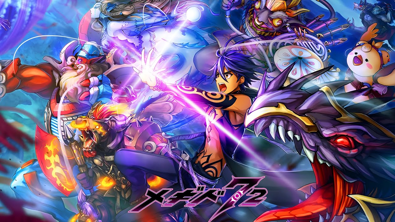 メギド72BGM/Megido72 - Babylon is Just There