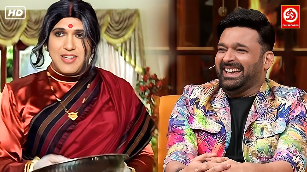 औरत बनकर मचाई ऐसी कॉमेडी कि ऑडियंस लोटपोट 😂😆 | #govinda #kapilshow #viral #comedy #comedyvideos #fun