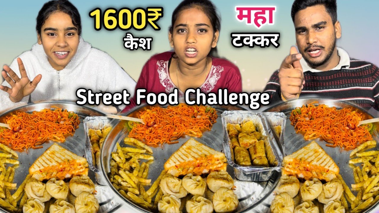 2 Minute Me Pani Puri, Sandwich, Momos & Burger Khao 1000₹& 14kg Gift 🎁 Le Jao🤬| Food Challenge 🥵