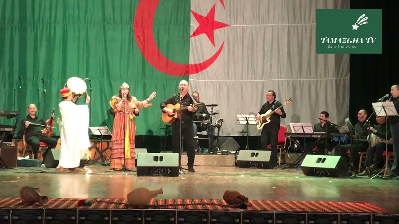 Ali Meziane fatma rebi