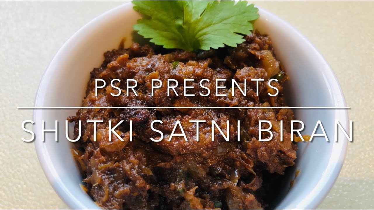 Sylheti Shutki Satni Biran | #PSR