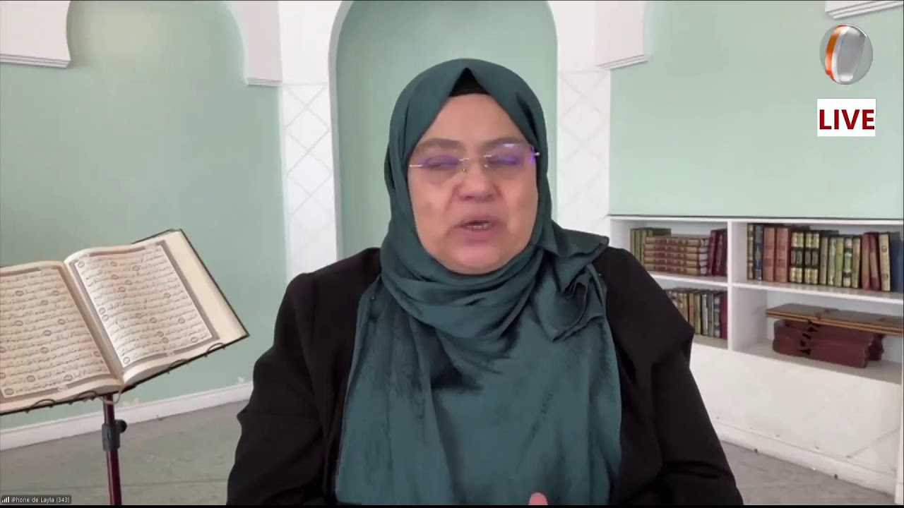Huda en español- La Mujer en El Islam - Prof. Layla Dassum- Feb. 15 2025
