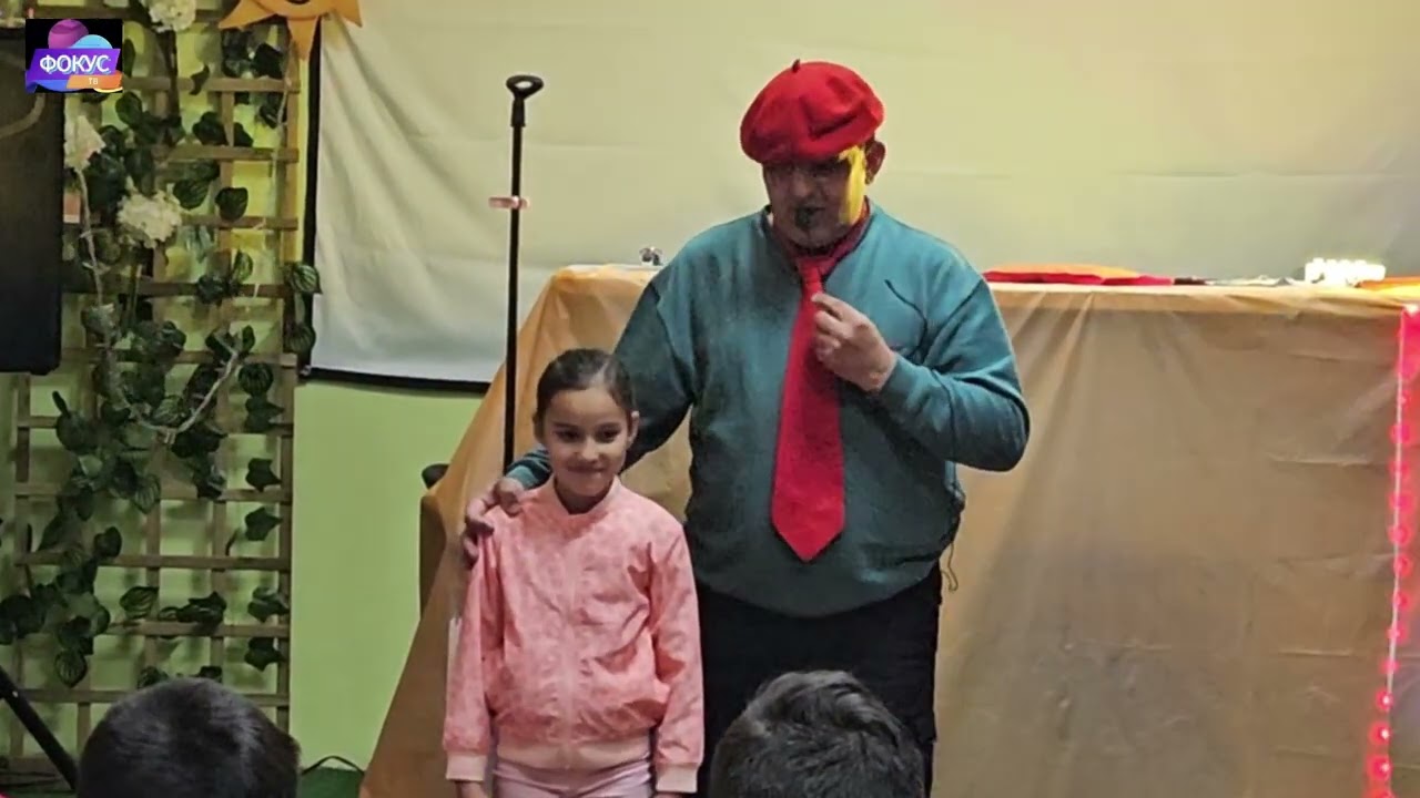 Куклен спектакъл 