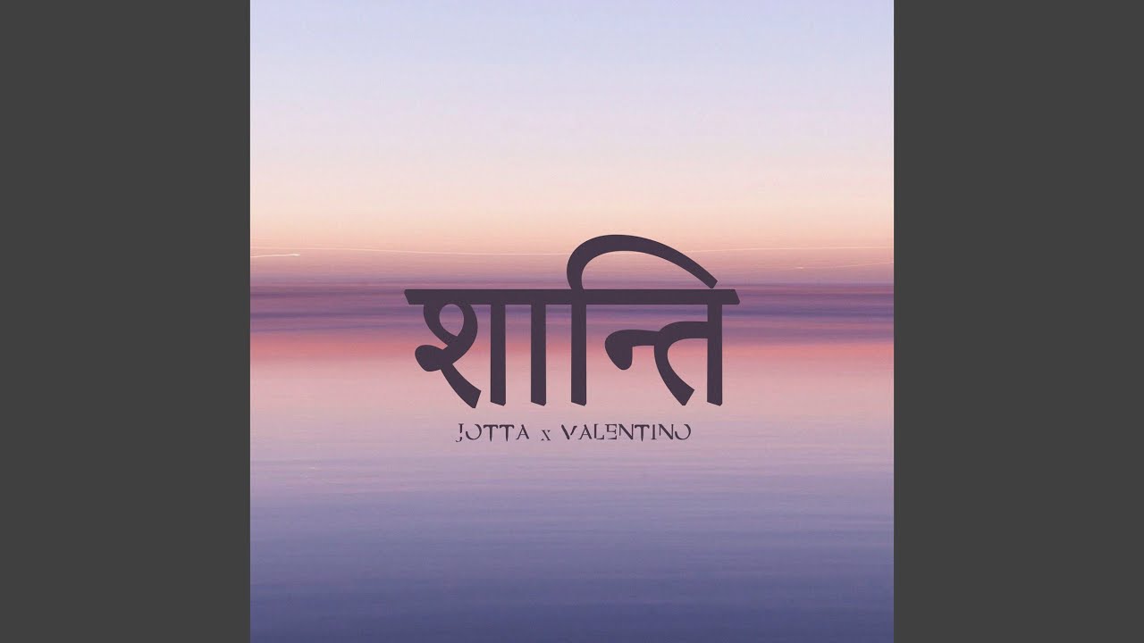 SHANTI