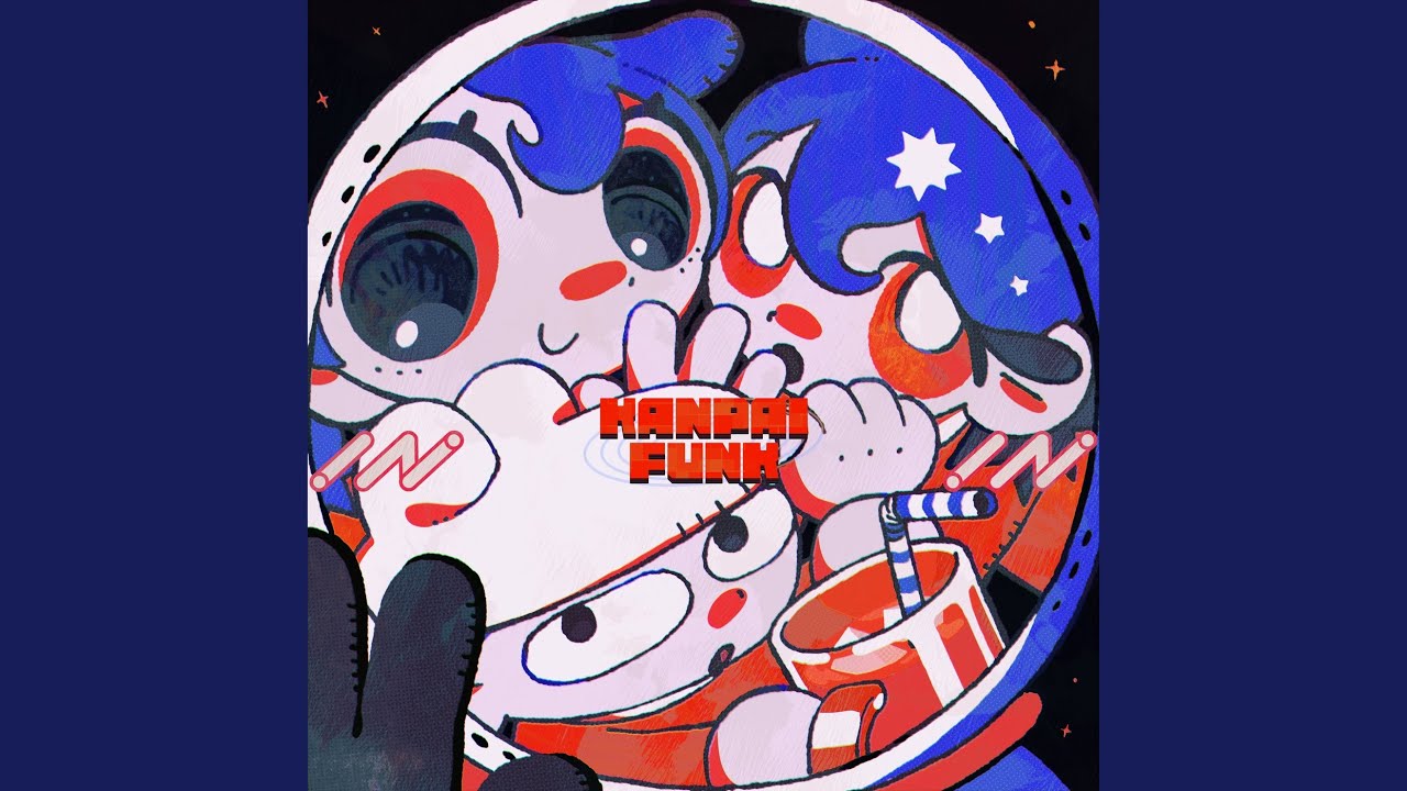 KANPAI FUNK