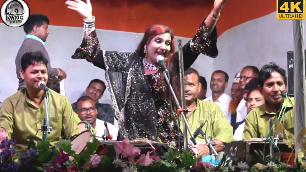 Rukhsana Bano ✓  Qawwali Ramgarh Kundru kala ✓ 2023
