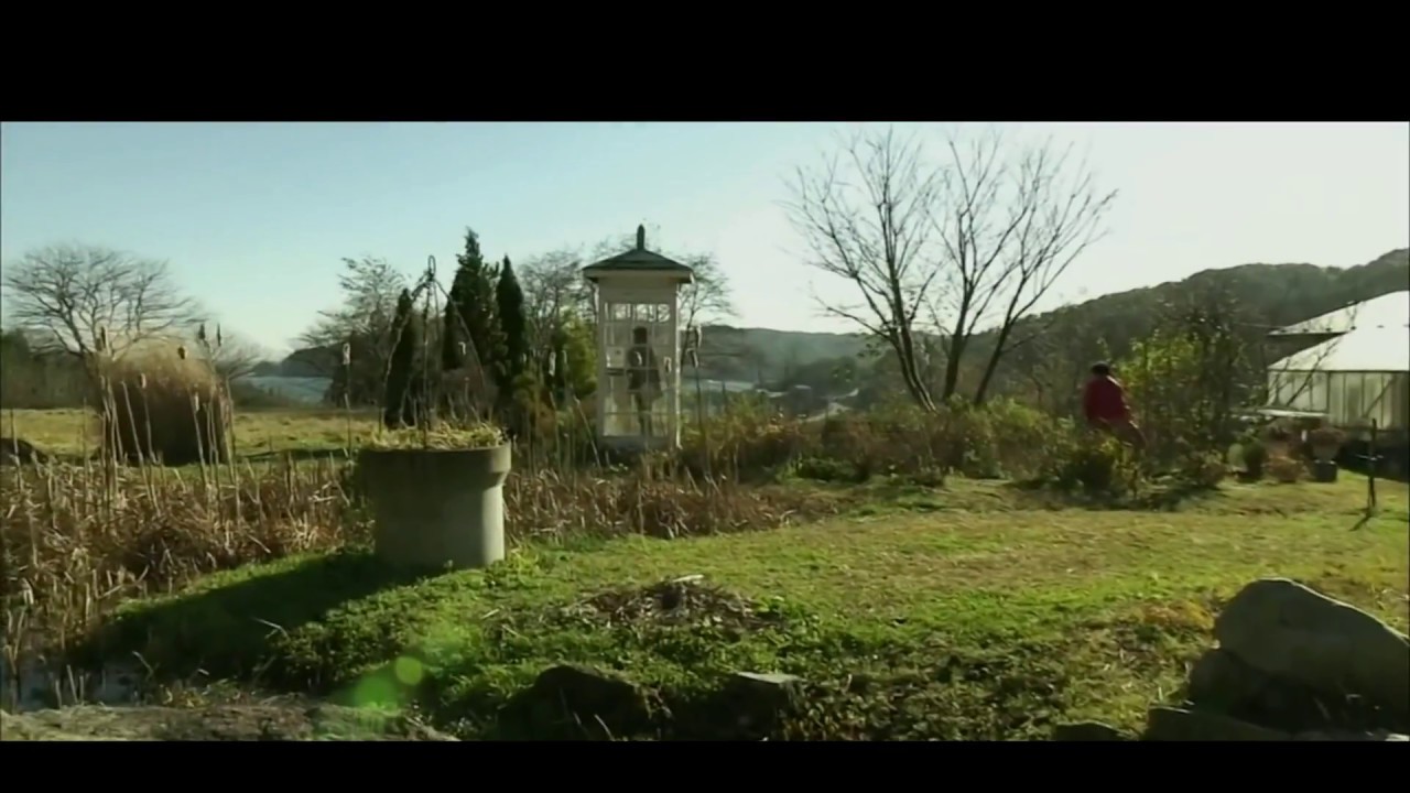 Sputnik Sweetheart Movie Trailer