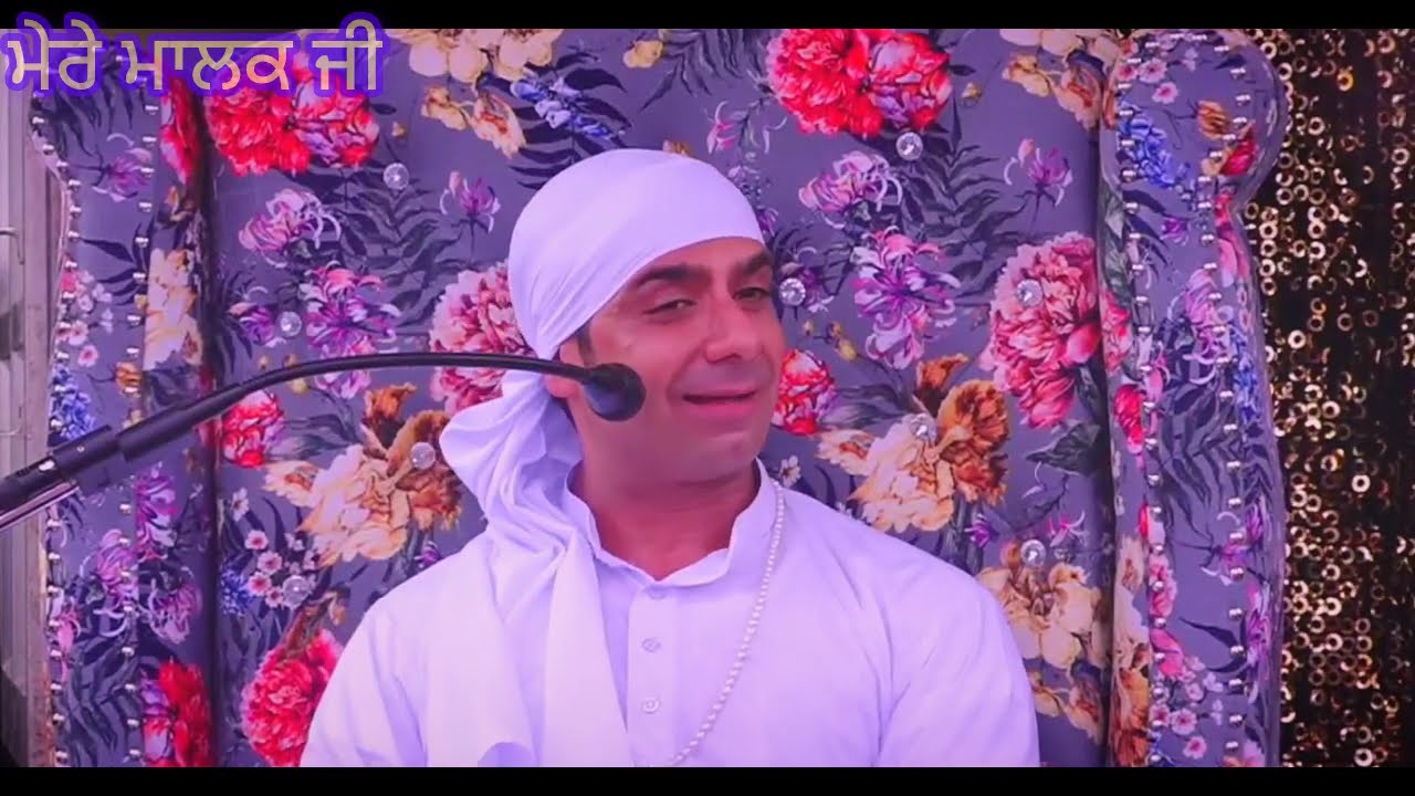 ਸਤਸੰਗਤਿ ਕੀ ਕਮਾਂਈ MY Lord My GOD #jaimalkadi #motivation