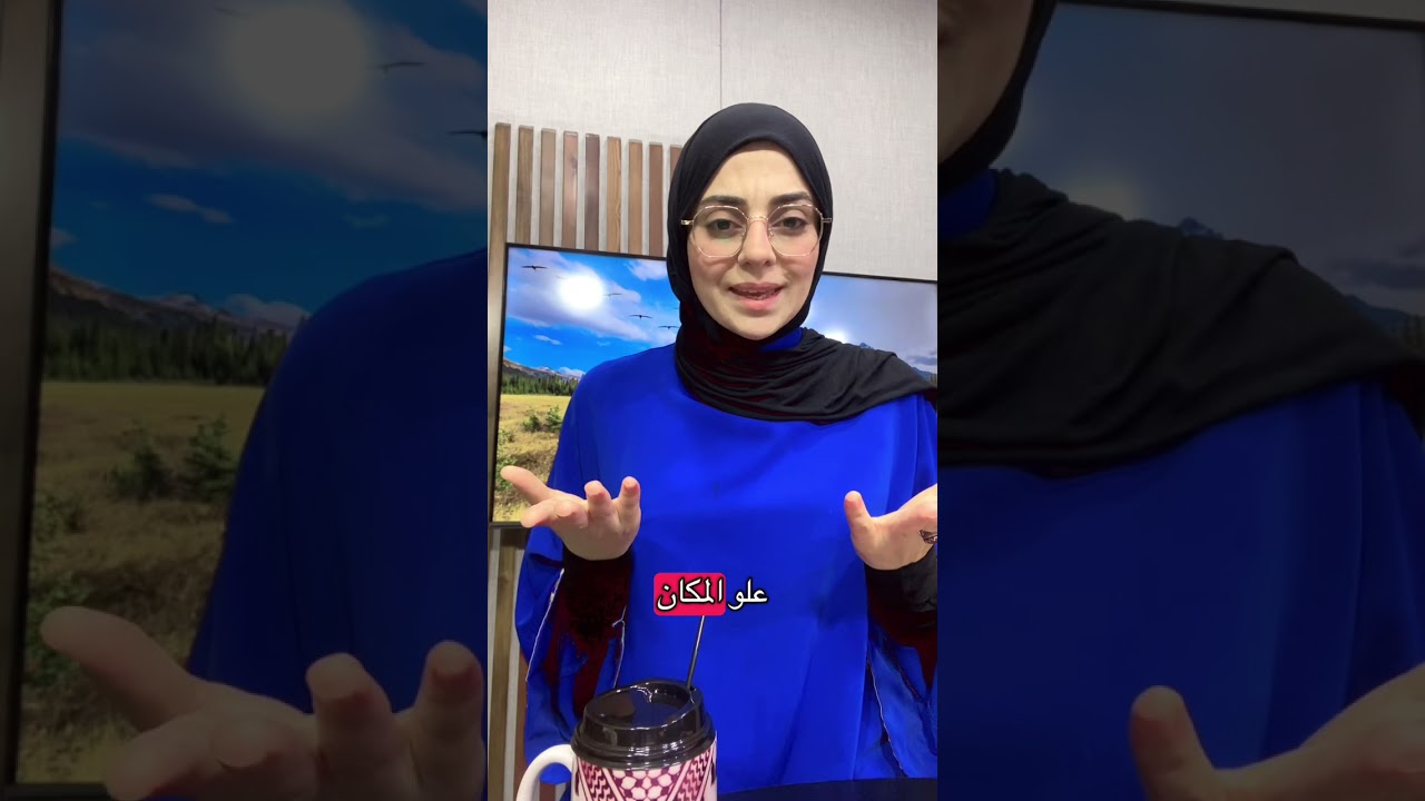 قبلة الدعاء 