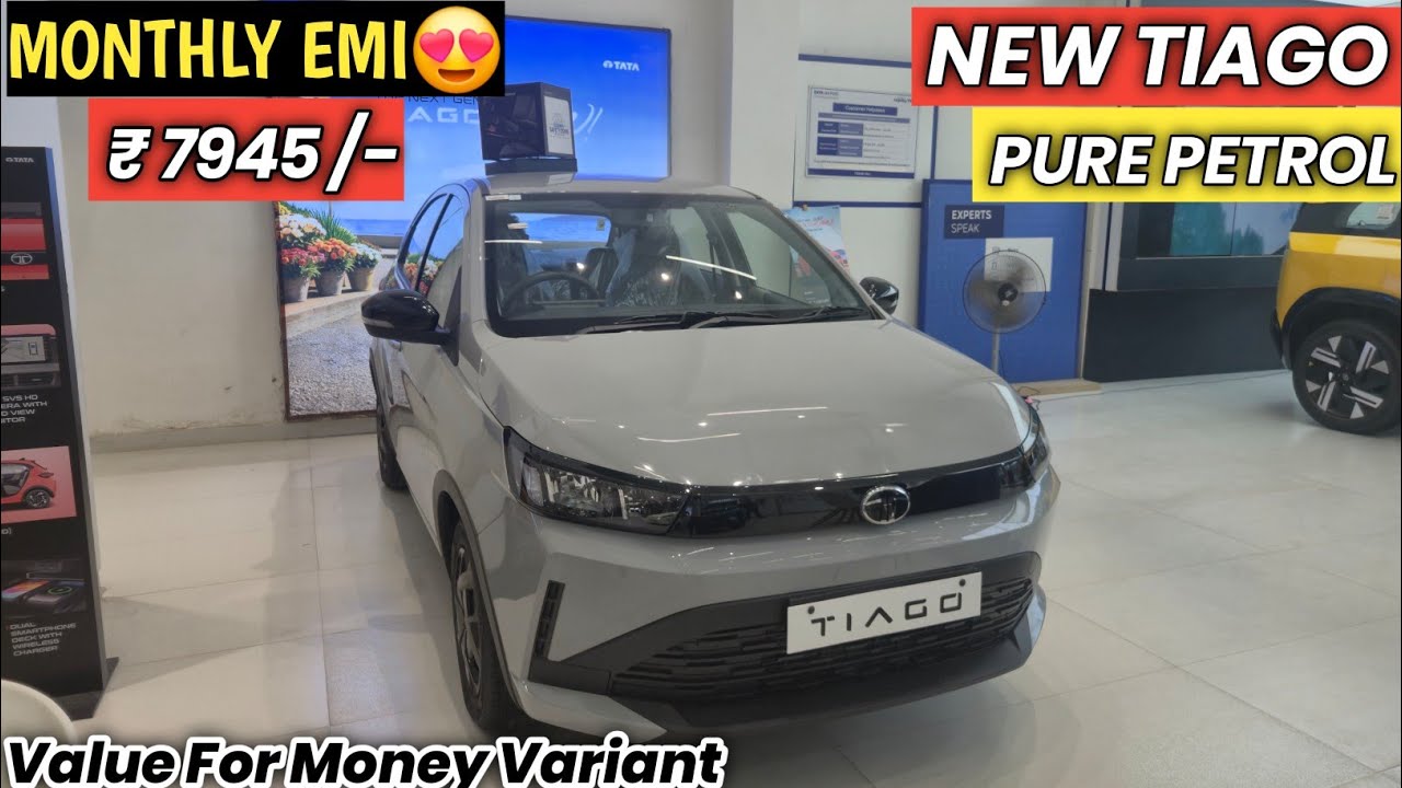 2026 TATA TIAGO Pure Petrol Features Onroad Price Loan EMI