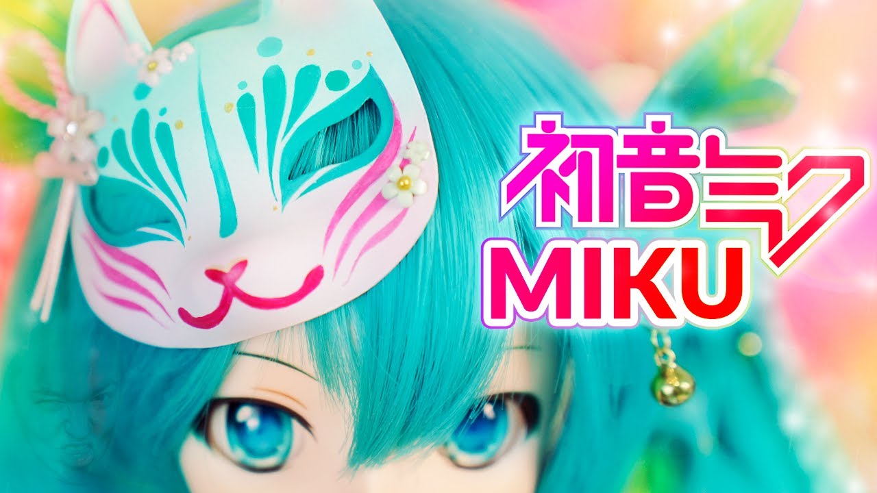 Hatsune Miku (SUPER RARE Dollfie Dream) as a fairy🧚Fairy Collab ✨ DD 初音ミク