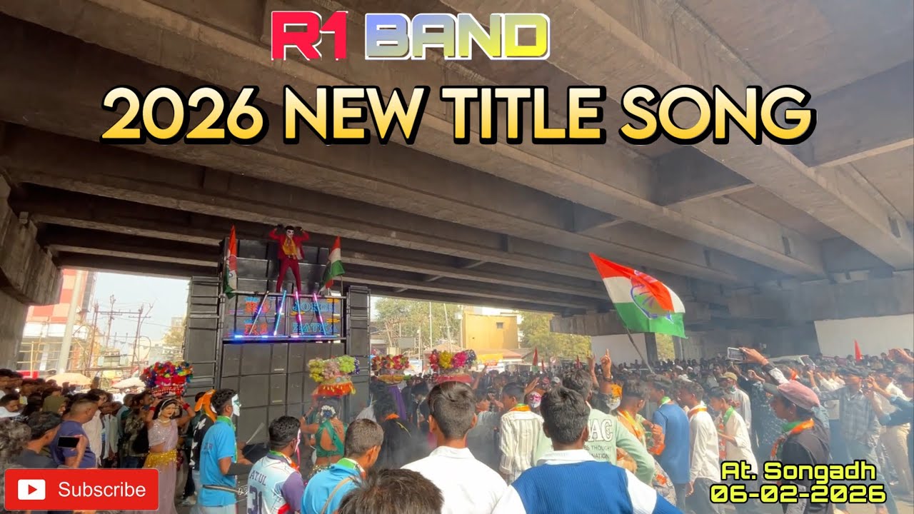 2026/27 R1 ZHATKA R1 BAND KARANJVE // NEW TITLE SONG 2026 //At SONGADH // NEW DHOMAKA 🔥R1 JOKER //