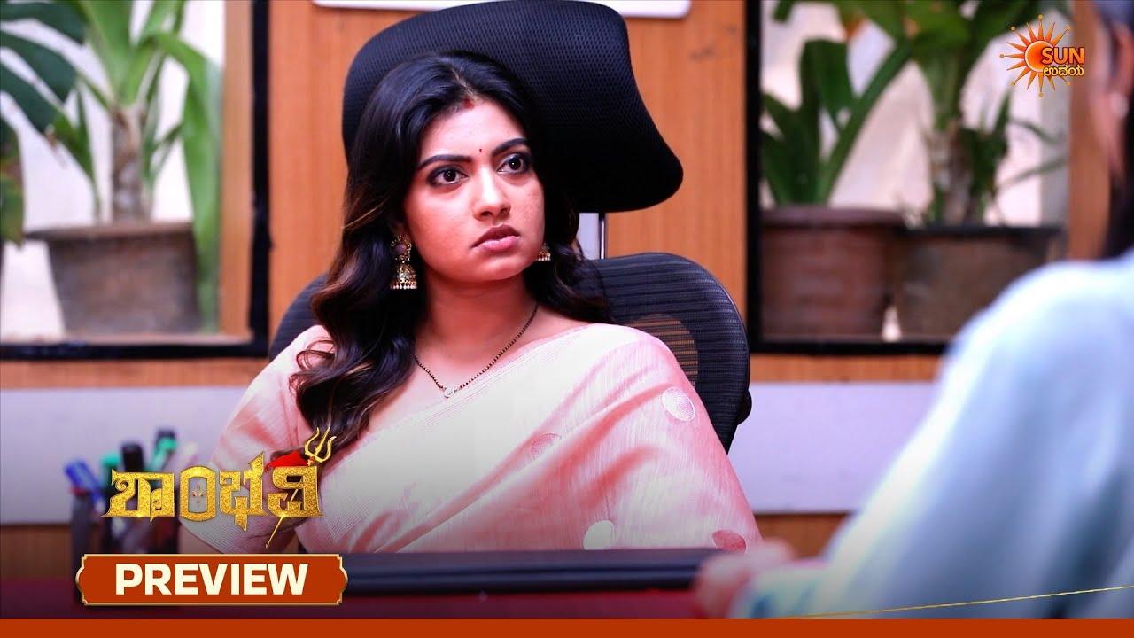 Shambhavi - Preview | 01 Jun 2026 | Kannada Serial | Sun Udaya