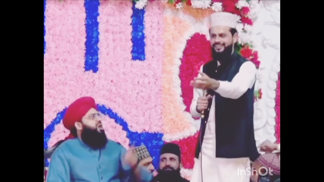 ہم لوگ صحابہ ؓ کے قصیدوں کے گوئیے/ Hum log Sahaba k qaseedon / #ejazqadri /#sahaba #naat #viralvideo