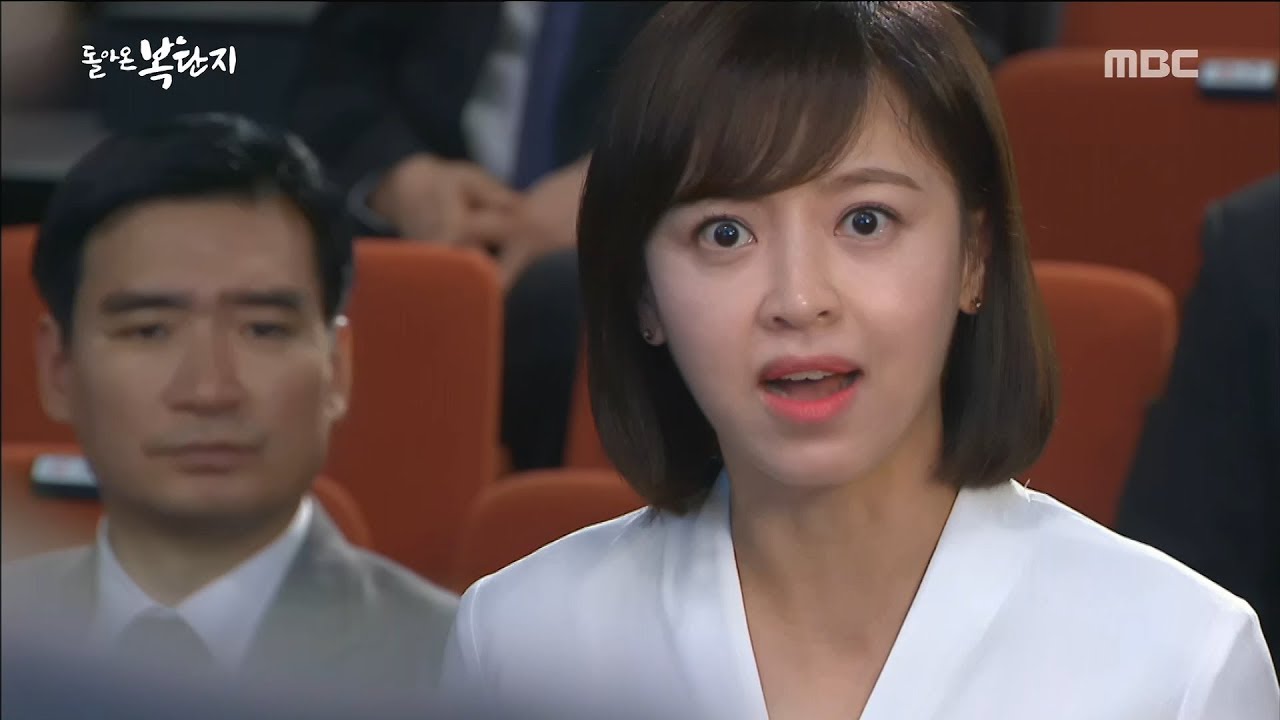 [Return of Fortunate Bok] 돌아온 복단지 77회 - Expose everything in a press conference 20170913