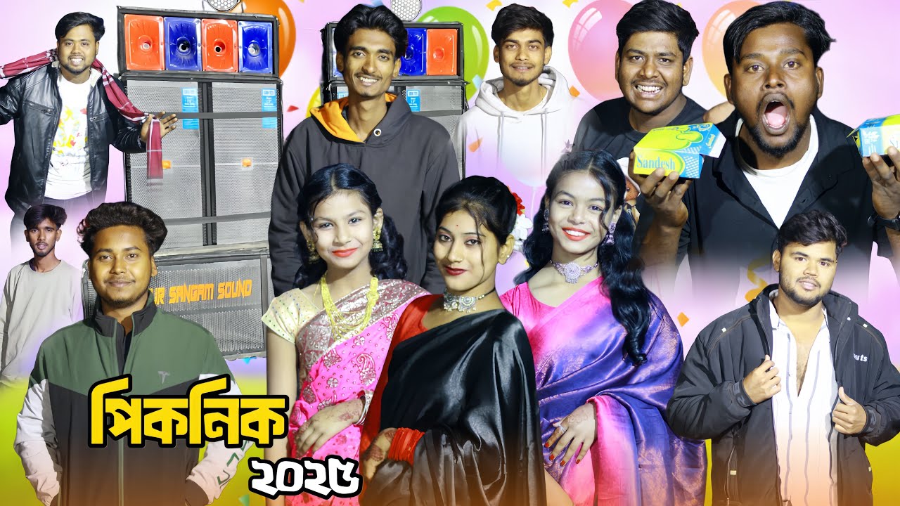 পিকনিক ২০২৫ | Picnic 2025| Notun Bangla Natok | Palligram tv | Toni, Salma, Sofik, Tuhina, Riti,