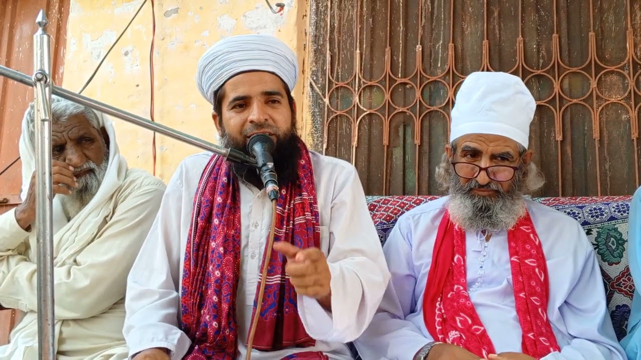 شان مصطفی صلی اللہ علیہ وسلم 