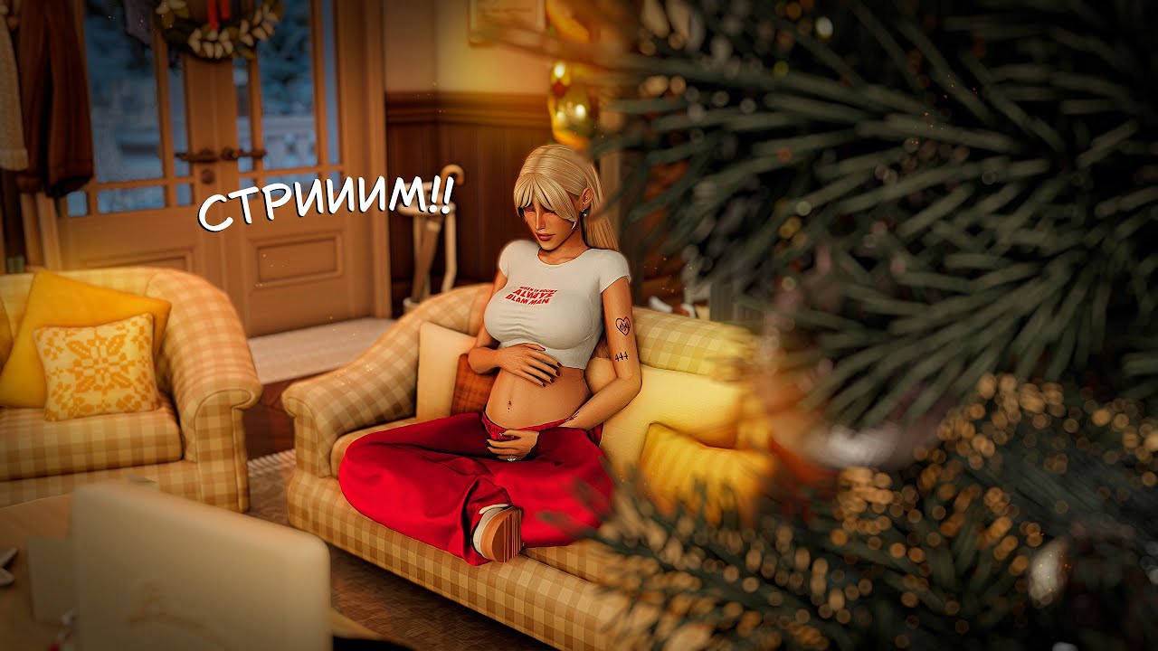 Династия Блум | The sims 4 stream