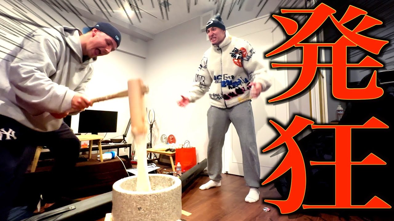 お兄ちゃんのゲーム実況部屋で勝手に餅つきやってみたｗｗｗｗ