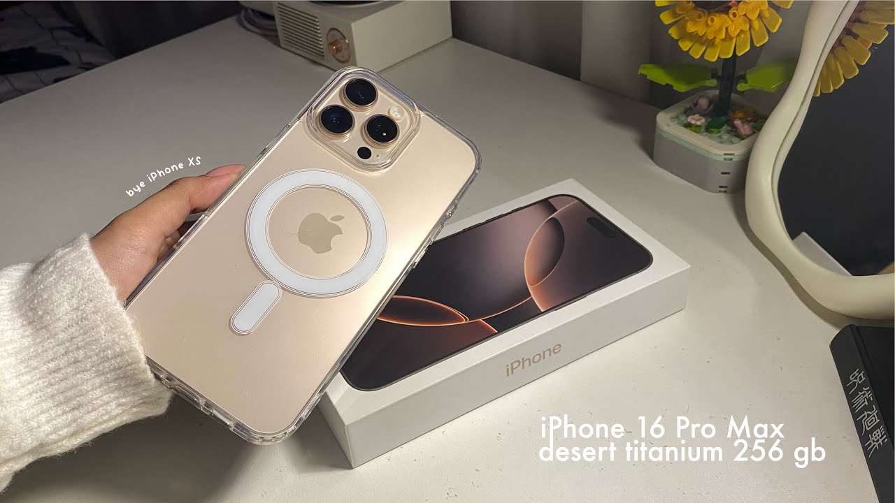 Desert Titanium iPhone 16 Pro Max 🤎 — unboxing, accessories, set up! 🍂📦