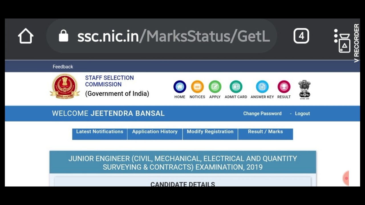 SSC JE 2019 PRE SCORE CARD OUT !
