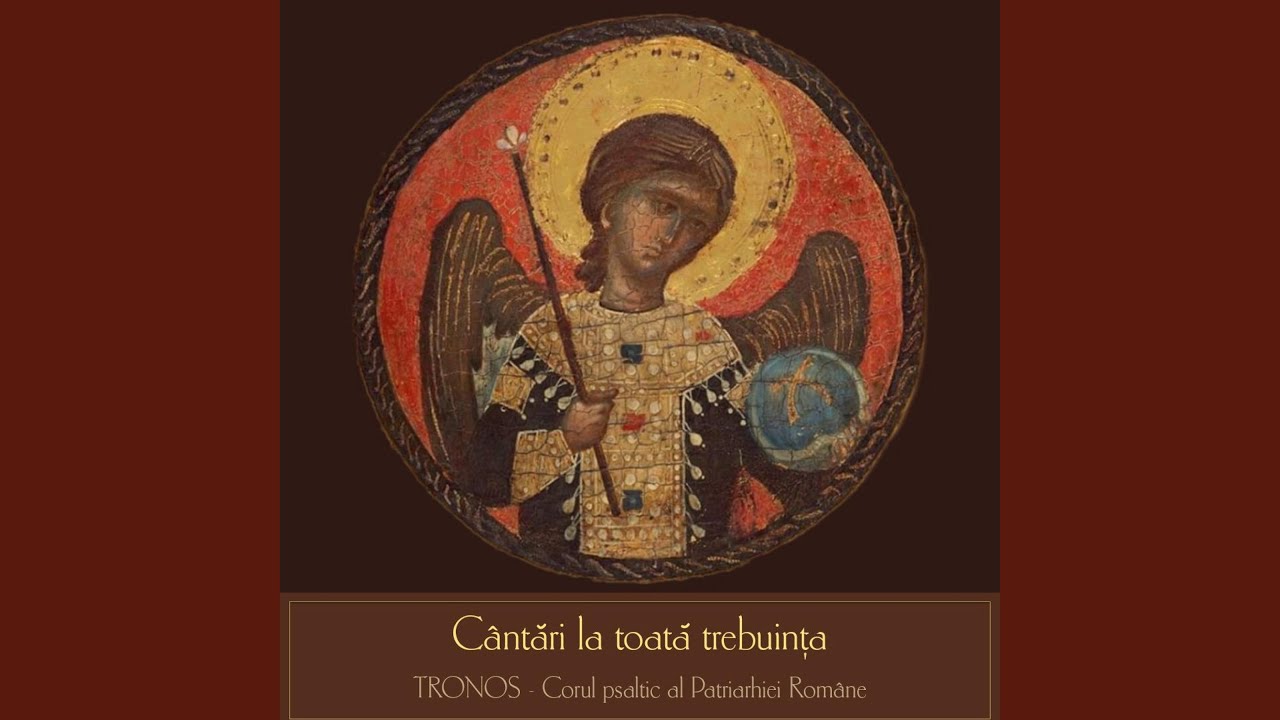 Trisaghion, gl. I (după Ioan Palassis)