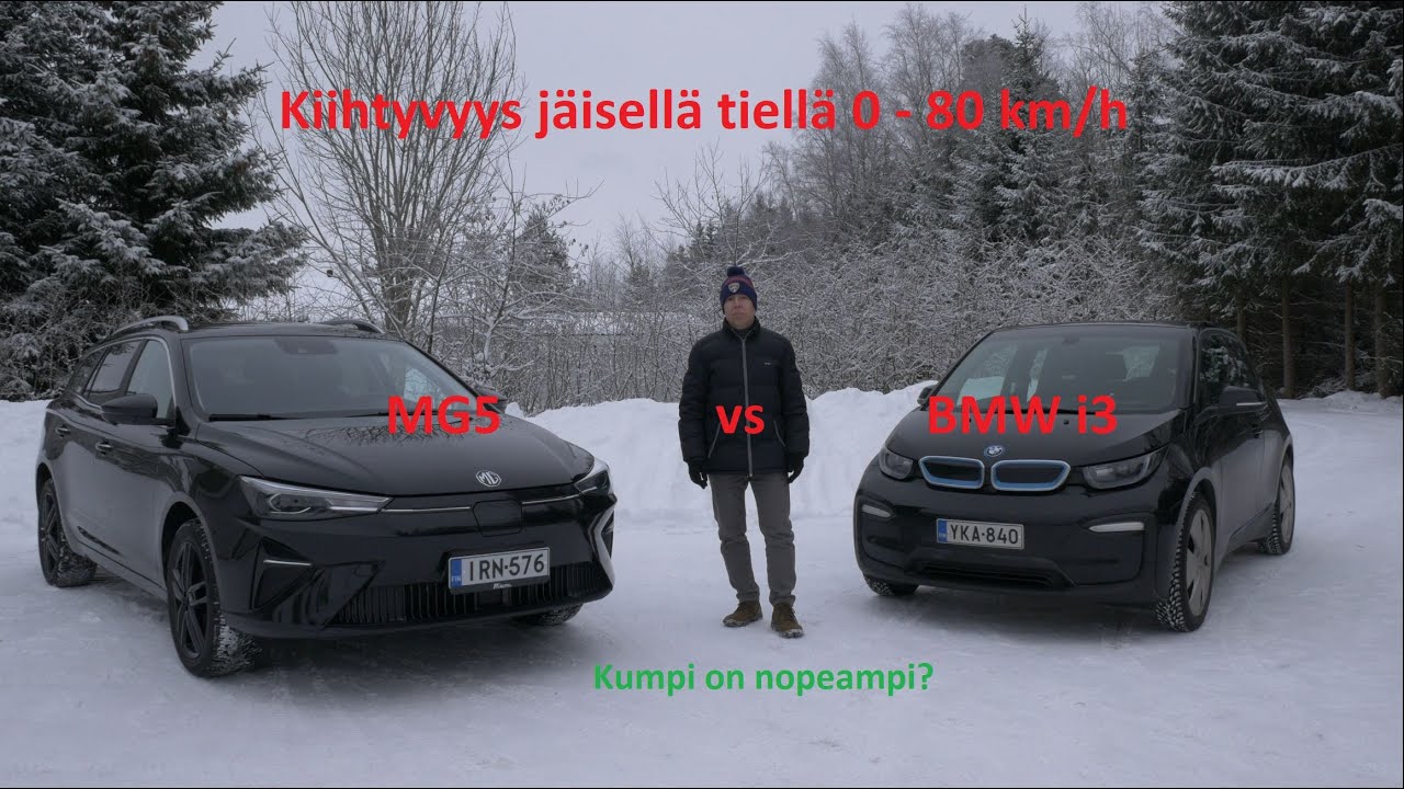 MG5 täyssähköauton ensimmäinen talvi Suomessa. Osa7. Testailua, miten auto kiihtyy jäällä ja lumella