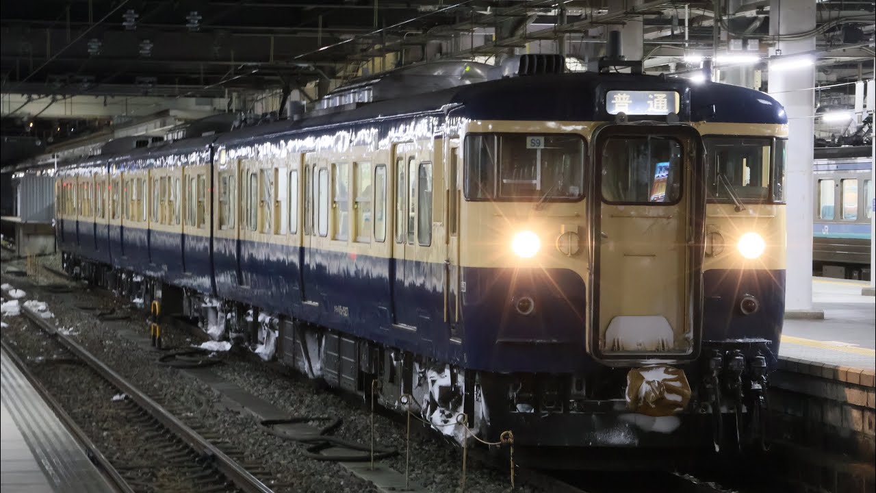[引退間際の雪化粧した横須賀色] しなの鉄道115系 S9編成 横須賀色 長野入線&入換&発車ｼｰﾝ (警笛付き)