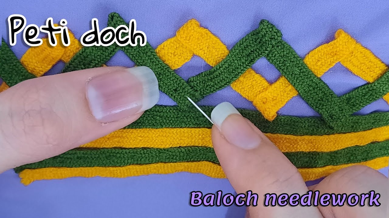 balochi doch || dariya a chaol || beautiful and simple design || How to make balochi doch||peti doch