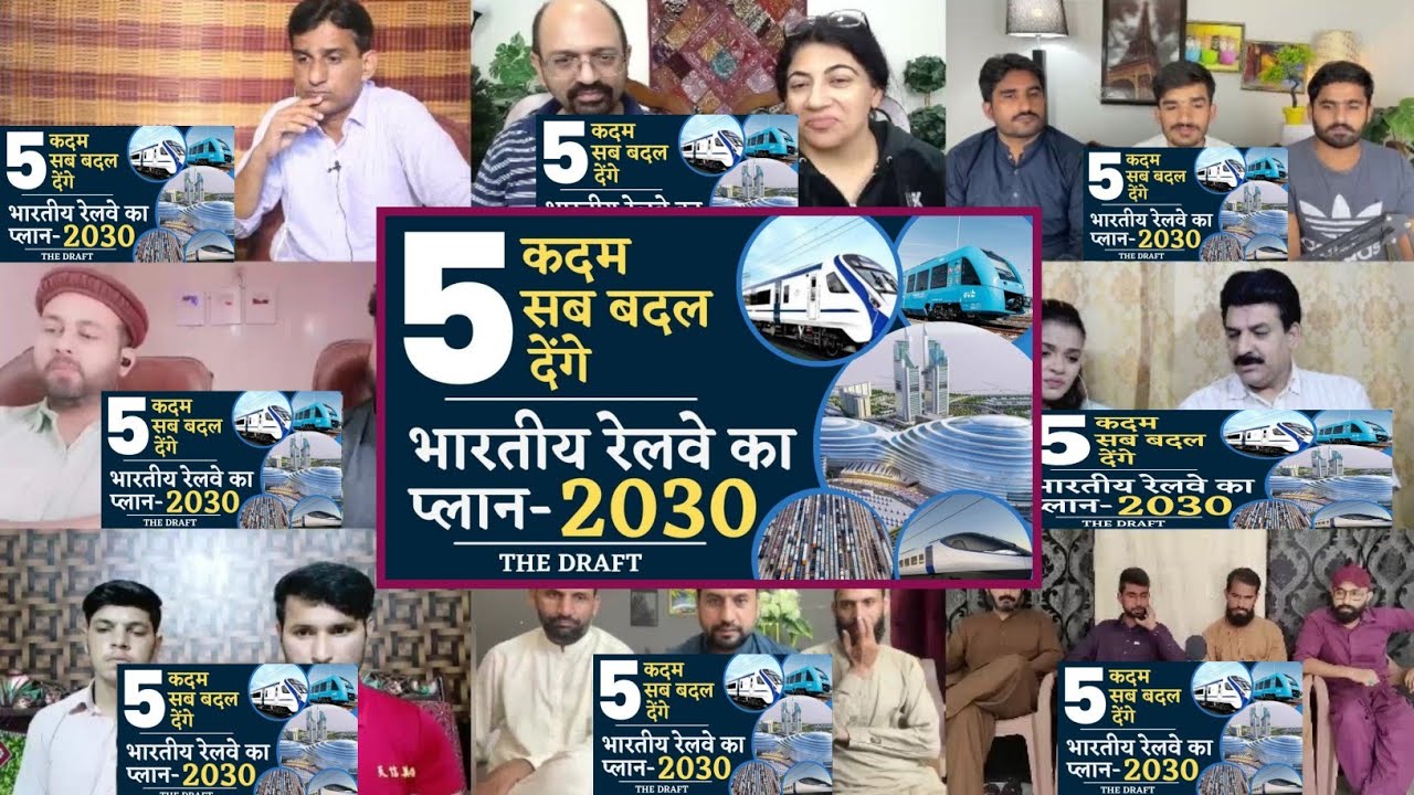 5 कदम, सब बदल देंगे..भारतीय रेलवे का प्लान 2030! How 2030 will change Indian railway? Mix Reaction