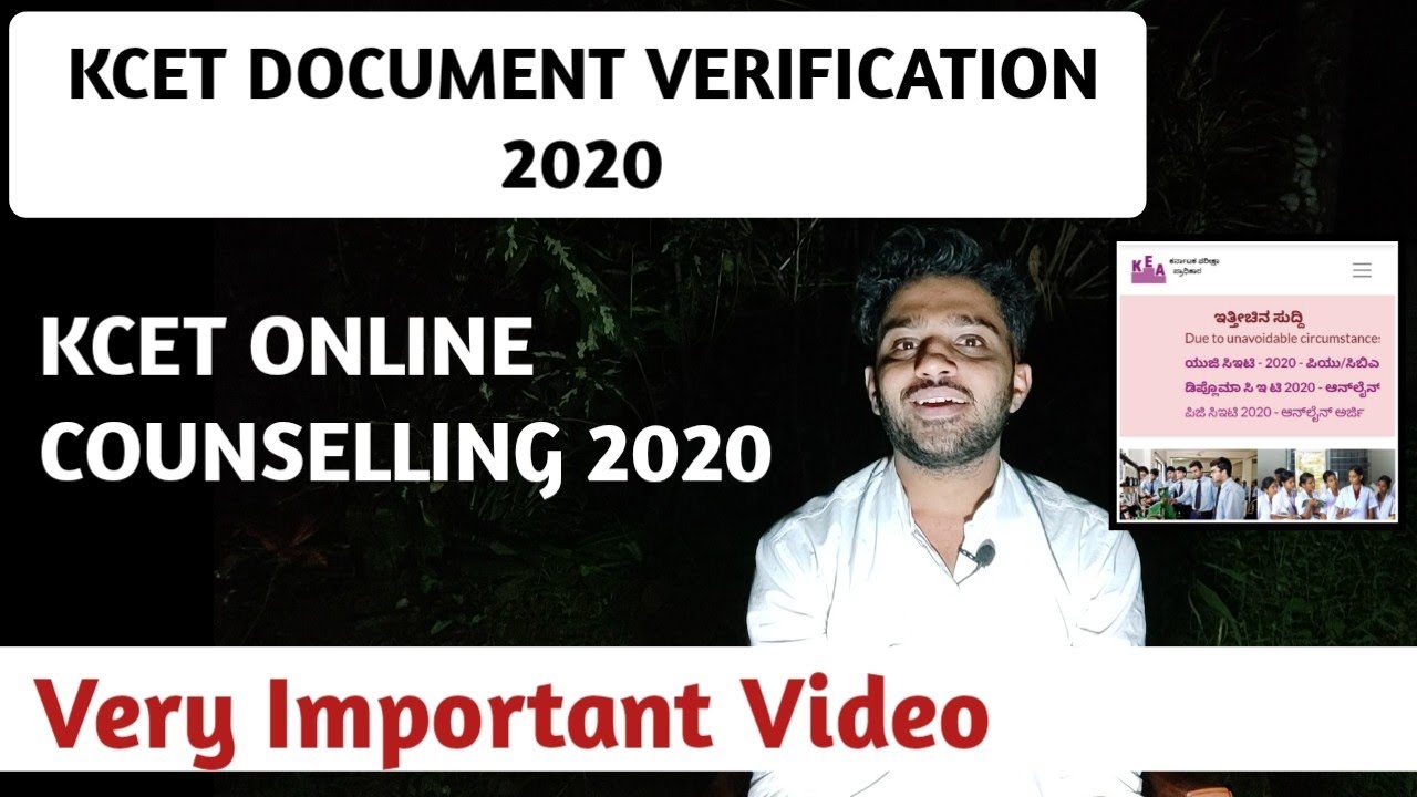 KCET DOCUMENT VERIFICATION 2020 | Very Important Information For All Applicants About KCET Procedure