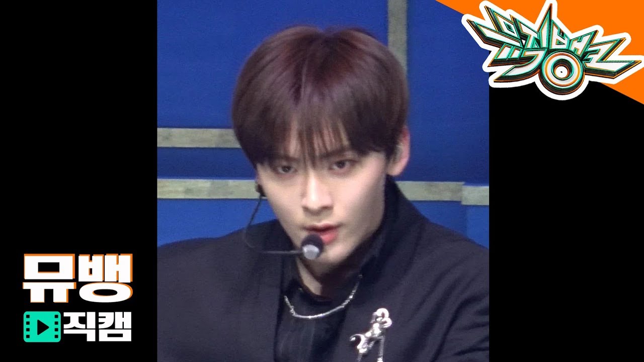 BET BET - 뉴이스트 (NU'EST) 황민현 / 190503 뮤직뱅크 직캠(4K)