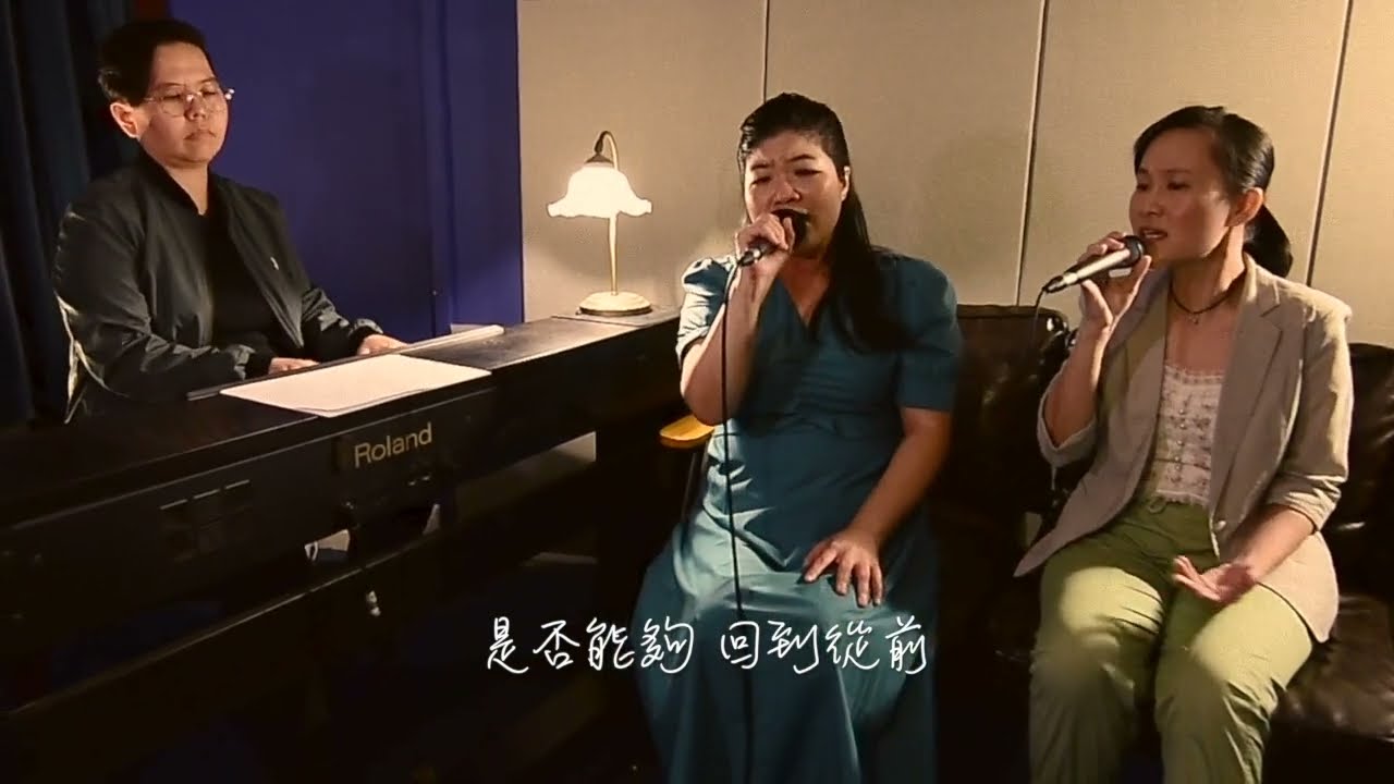 《倒带旅行社》 🚀🌎💫 細說往事 - 南方二重唱 {純享版}🎤翻唱：德嘉+Leslie🎤  （完整版👉🏻請看［系列一] - 🎬 80 年代👭女子组合👭）