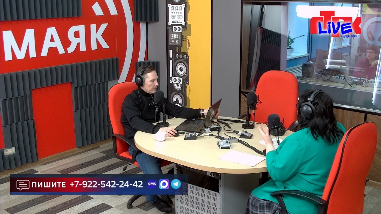 Live:«Маевка» от 20 марта 2026 года