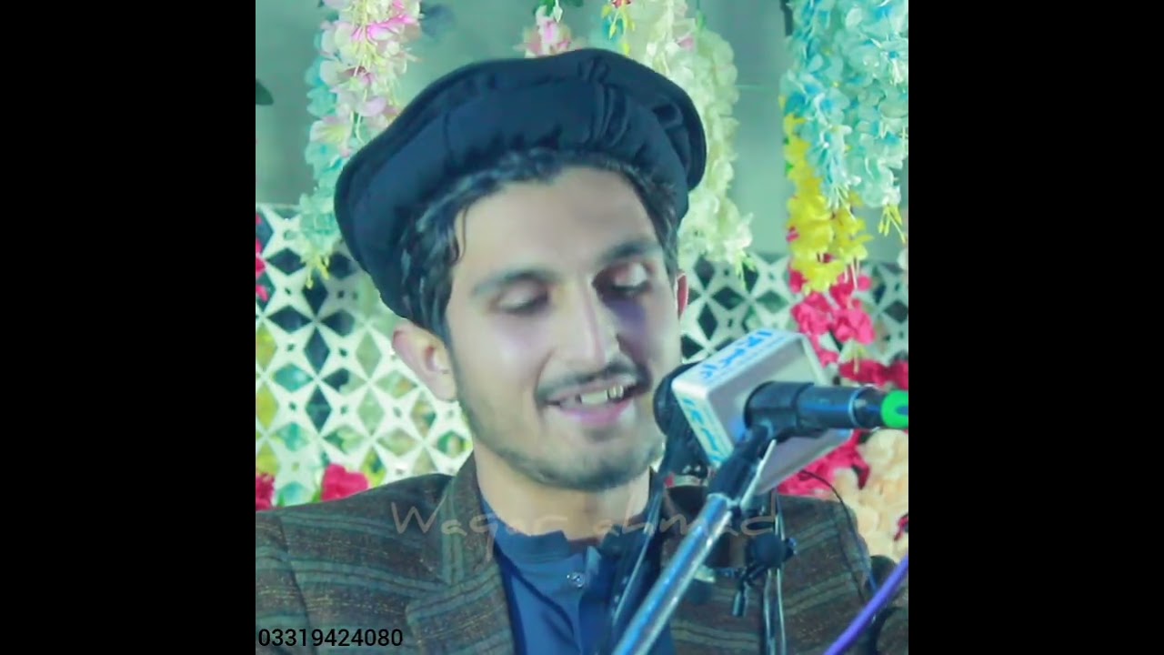 #پښتو_شاعري #pashto #پشتوغزل #pashtoliterature #pashtopoetry #duet 
