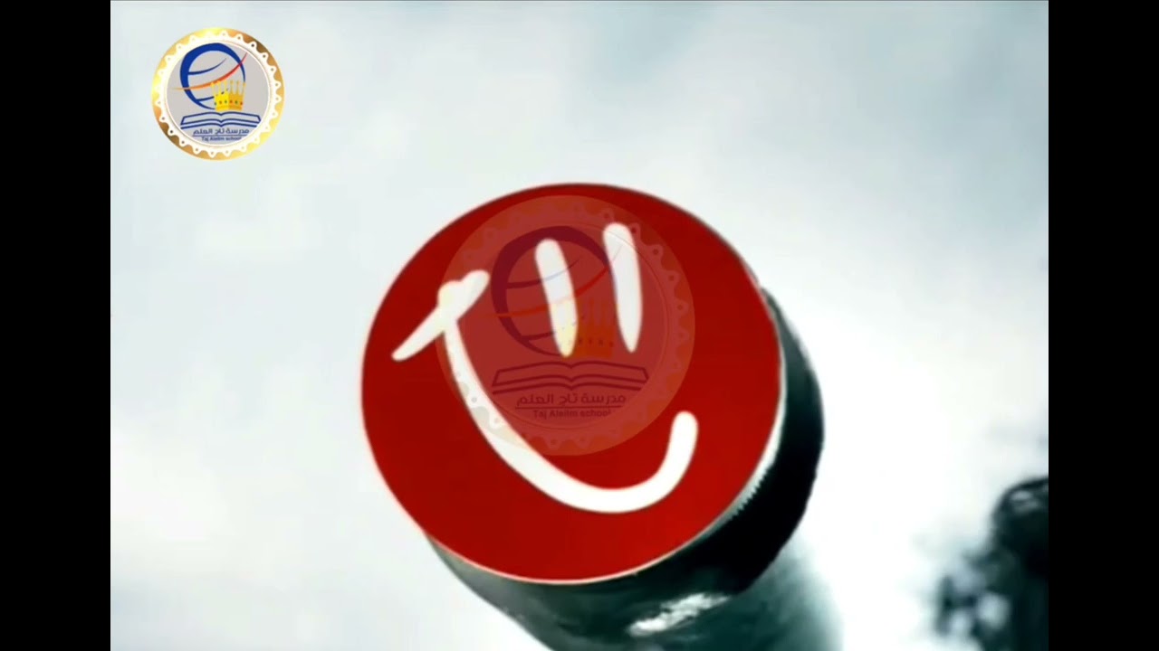 اغنيه طيور السلام