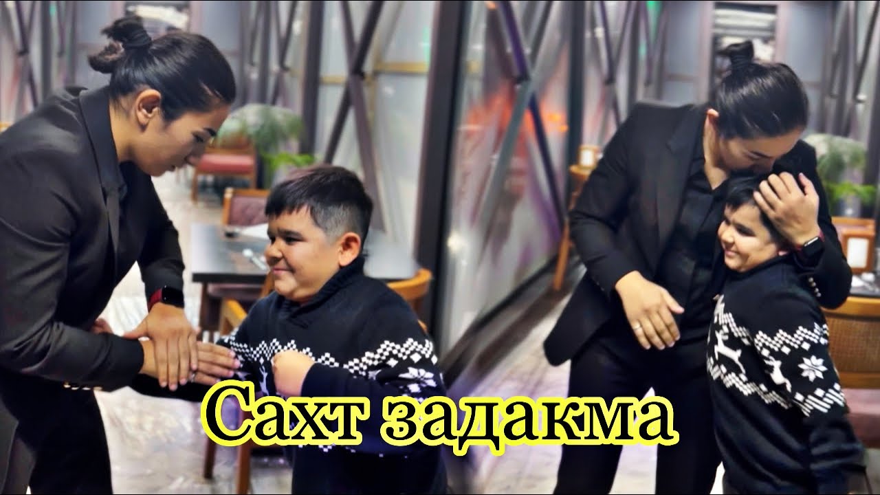 Мавзуна Чориева Противи Шефча