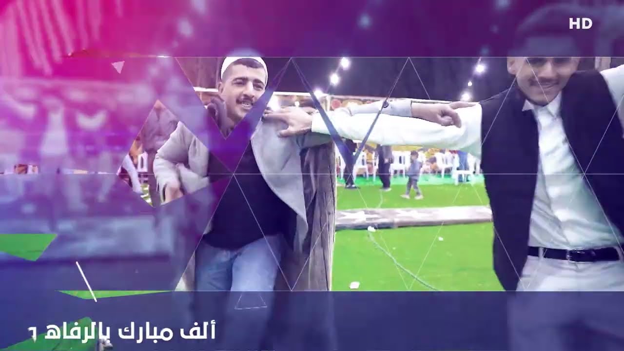 افراح آل ابو رياش سهرة العريس وديع 
