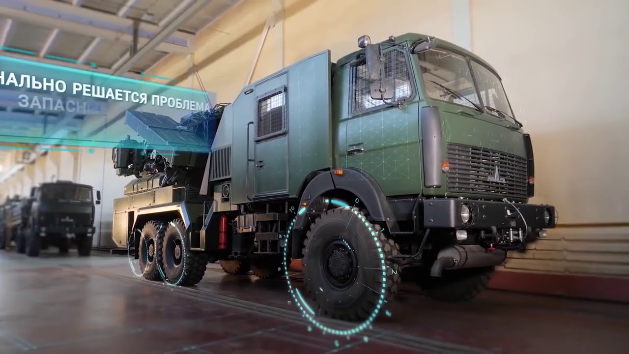 ОАО 2566 завод по ремонту радиоэлектронного вооружения