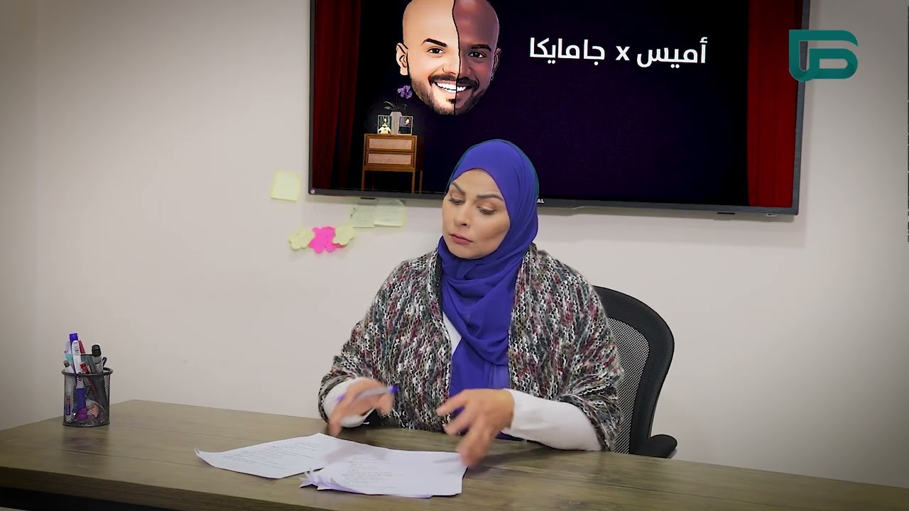 أميس وجمايكا مع أميس الغول وعلي البخيت | الحلقة الثالثة عشر