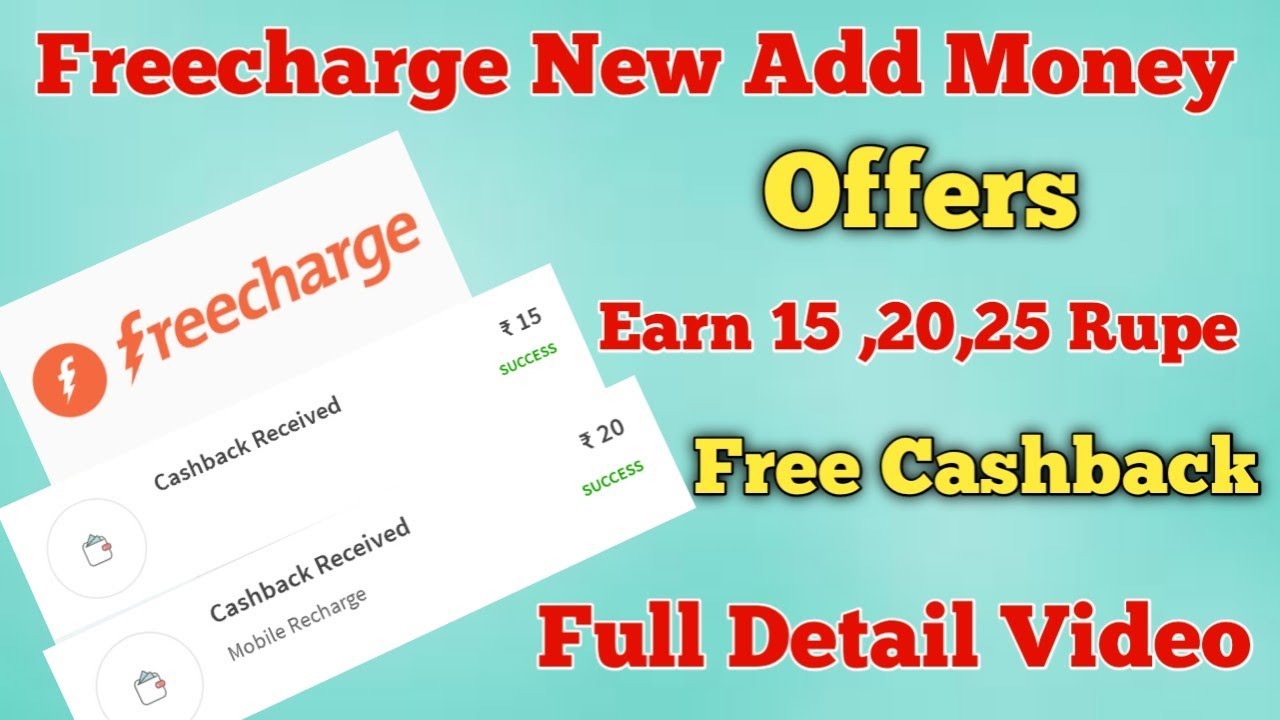 Freecharge New Add Money Offers 🤑🤑 Earn 15 ,20 ,25 Rupe/ Freecharge Add Money code use Kese kare....