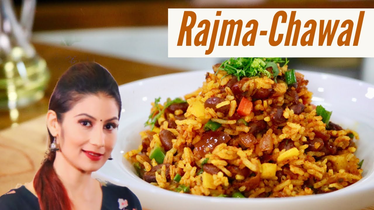 Rajma Chawal Recipe | New Way of Making North Indian Dish | Chef Meghna | Meghna's Food Magic