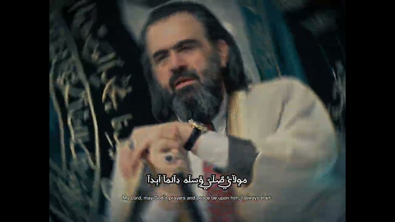 مولاي صلي وسلم دائماً أبداً