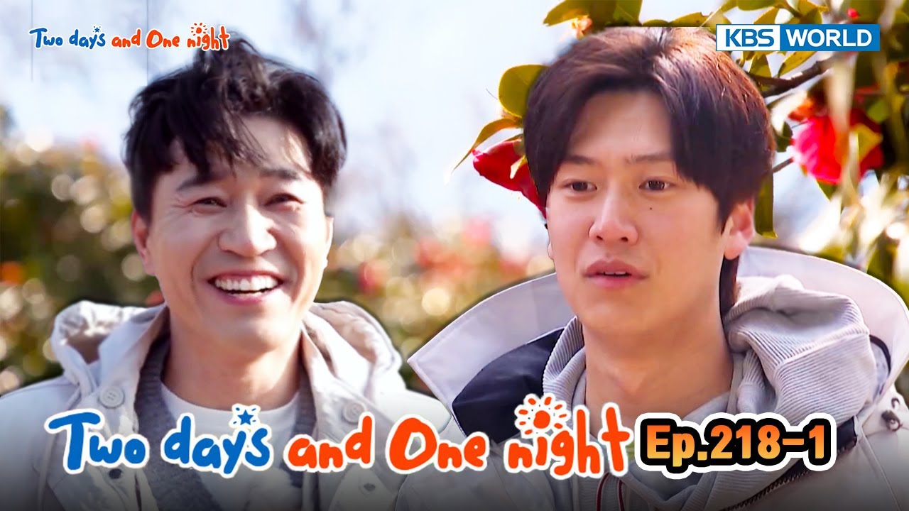 Two Days and One Night 4 : Ep.218-1| KBS WORLD TV 240331