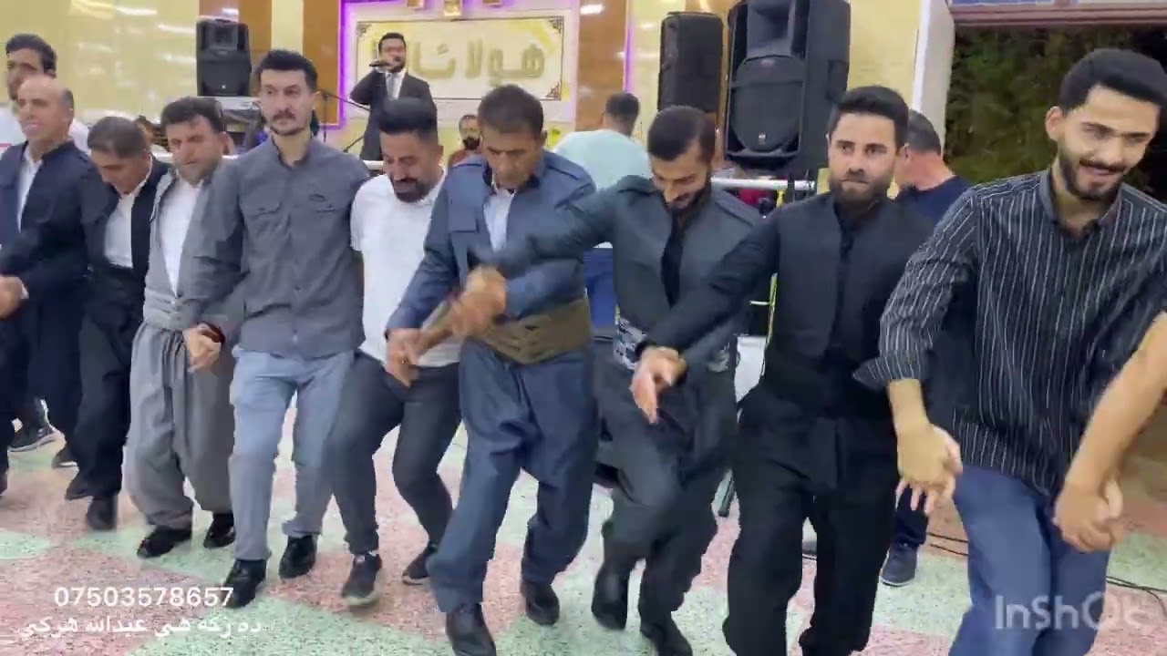 عبدالله هركي ده واتا هيتيتيا شيلادزي نيو  2025 شيخاني