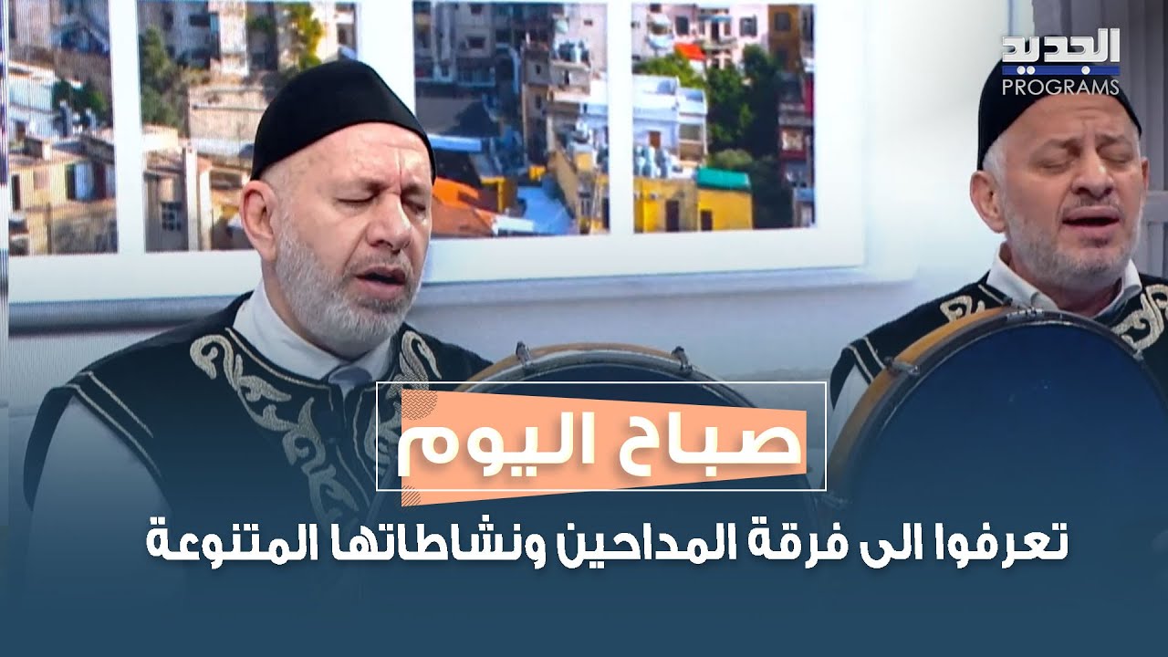 في شهر رمضان مع أحمد ويوسف المزرزع