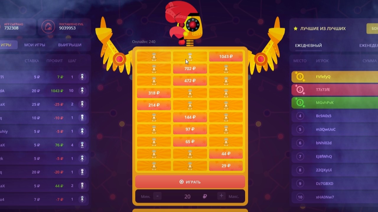 Робочик преролл